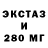 МЕФ кристаллы Kazbek Asanov