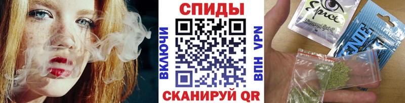 Купить где  Рославль  Бутират 1.4BDO 
