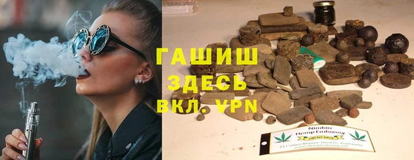 mdpv Елабуга