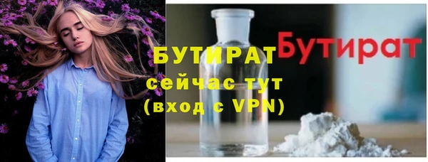 ECSTASY Ельня