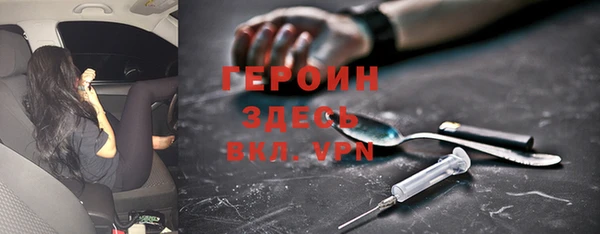 mdpv Елабуга