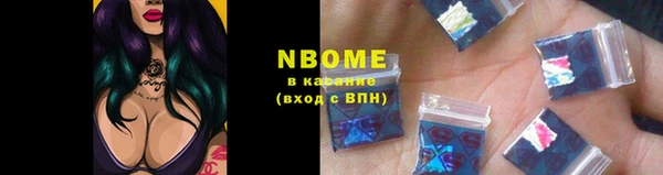 mdpv Елабуга