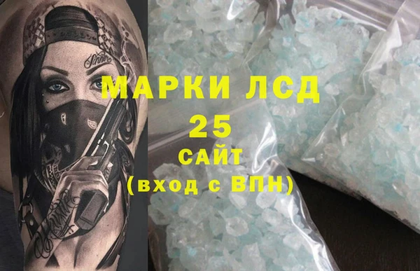 mdpv Елабуга