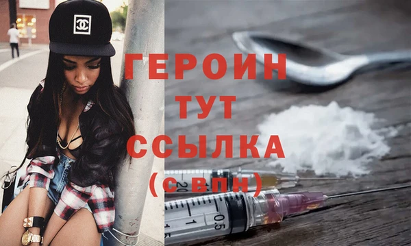 ECSTASY Ельня