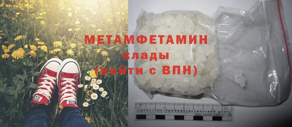 mdpv Елабуга
